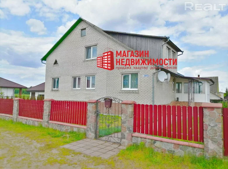 Dom 246 m² Jeziory, Białoruś