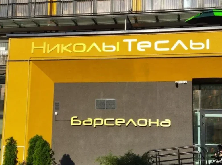 Квартира 2 комнаты 28 м² Минск, Беларусь