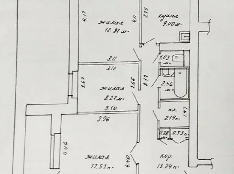 Mieszkanie 3 pokoi 67 m² Mińsk, Białoruś