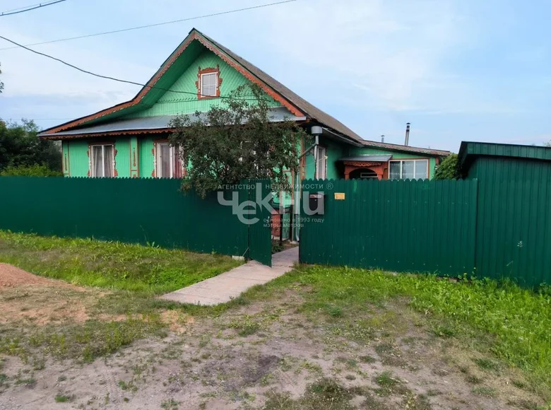 House 123 m² Vahtan, Russia