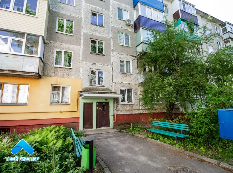 Appartement 1 chambre 31 m² Homiel, Biélorussie