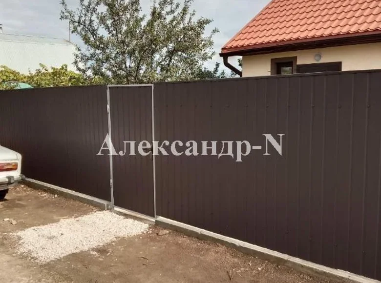 House 30 m² Sievierodonetsk, Ukraine