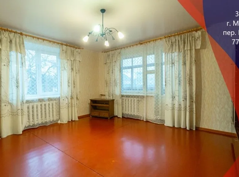 3 room apartment 77 m² Maryina Horka, Belarus