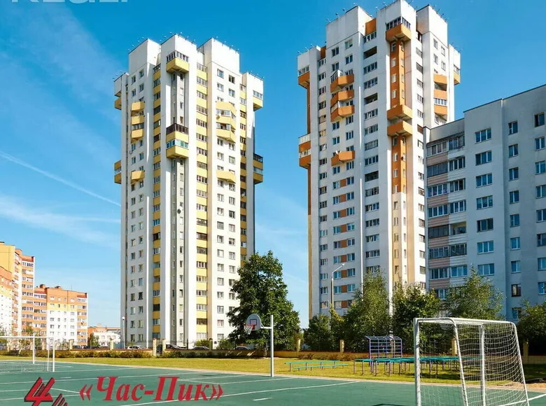 Квартира 1 комната 37 м² Минск, Беларусь
