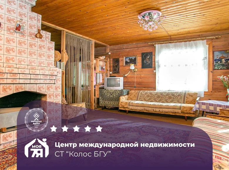 Casa 74 m² Piatryskauski siel ski Saviet, Bielorrusia