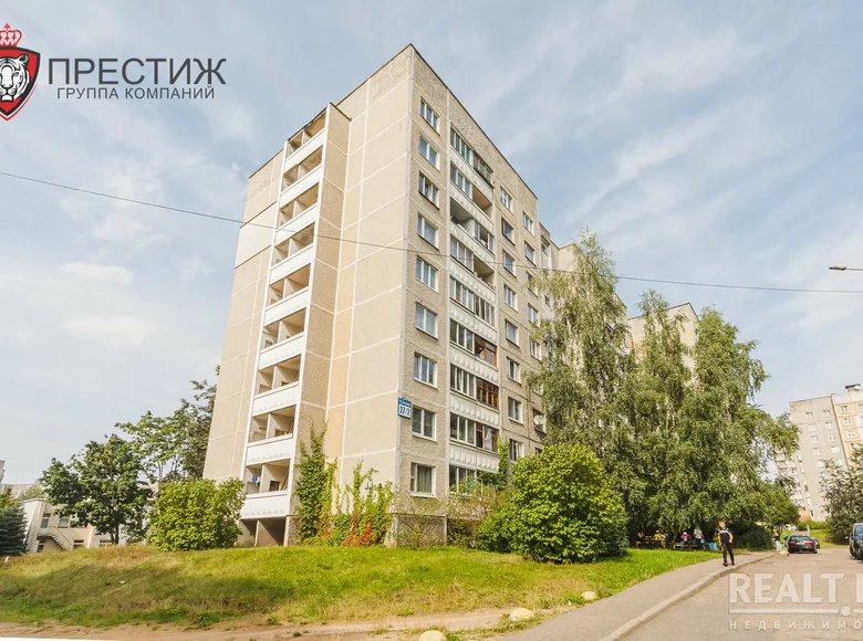 1 room apartment 34 m² Minsk, Belarus