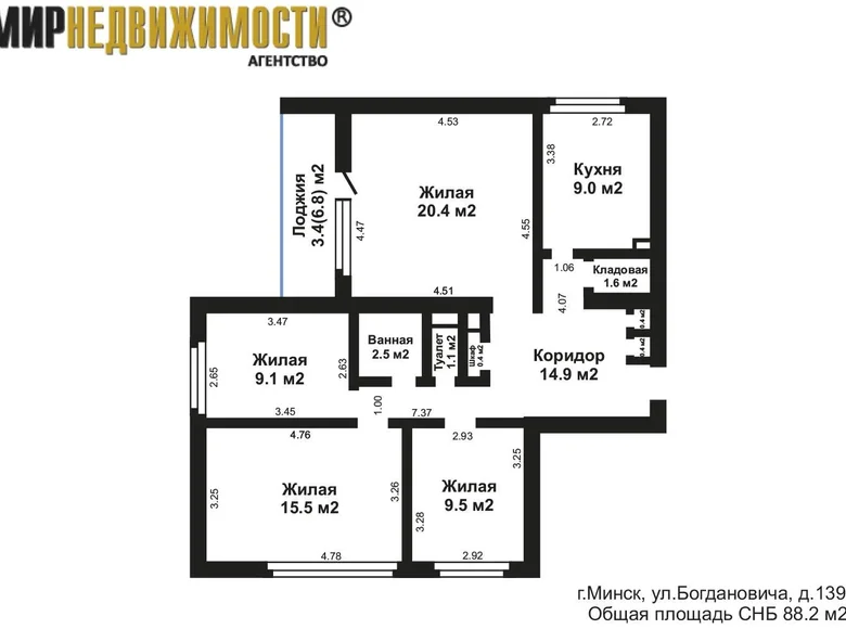 Квартира 4 комнаты 88 м² Минск, Беларусь