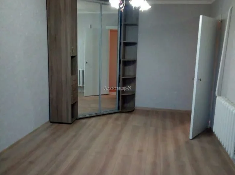 Mieszkanie 3 pokoi 69 m² Donets ka Oblast, Ukraina