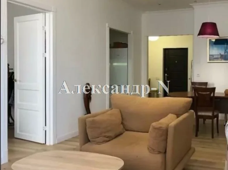 Appartement 2 chambres 63 m² Sievierodonetsk, Ukraine