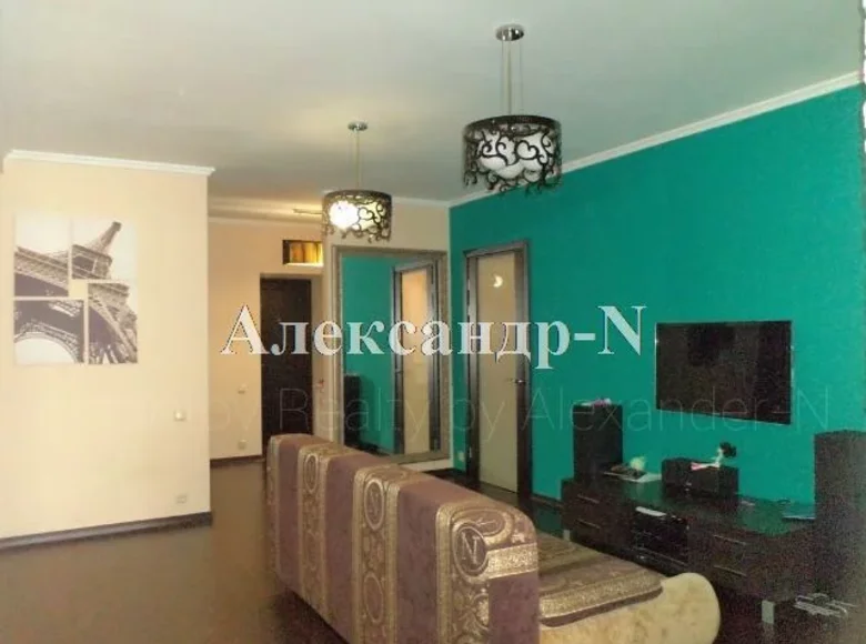 1 room apartment 61 m² Sievierodonetsk, Ukraine