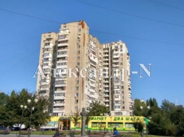 2 room apartment 50 m² Odessa, Ukraine