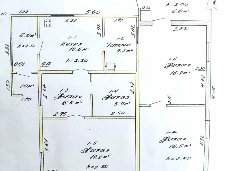 House 81 m² Sluck, Belarus