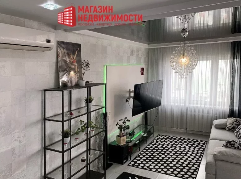 Apartamento 1 habitación 44 m² Grodno, Bielorrusia