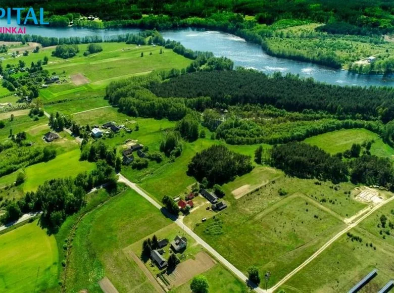 Земельные участки  Didziasalis, Литва