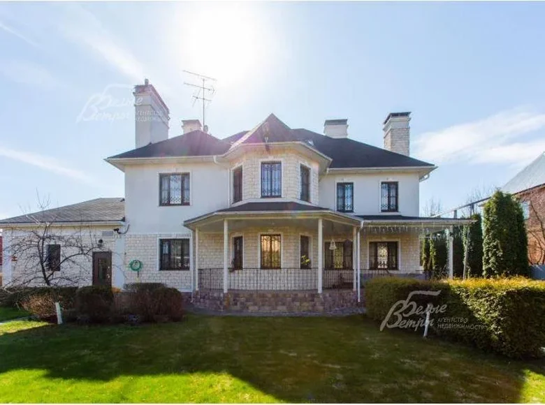 Haus 8 zimmer 750 m² in Kommunarka, Russland