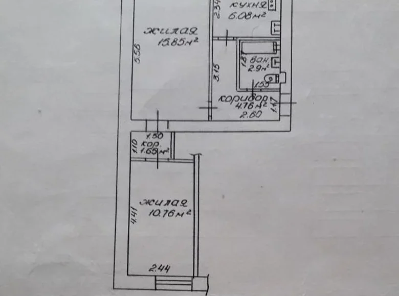 Apartamento 2 habitaciones 42 m² Gómel, Belarús