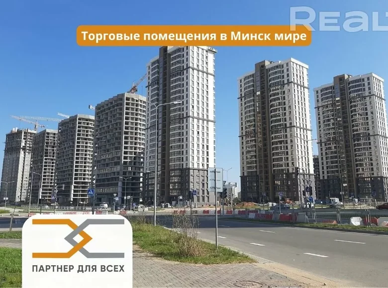 Tienda 57 m² en Minsk, Bielorrusia