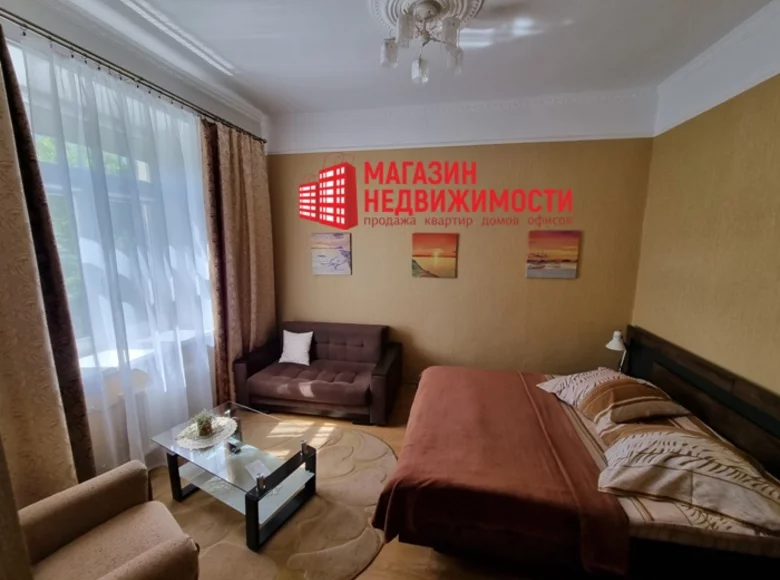 Apartamento 1 habitación 28 m² Grodno, Bielorrusia