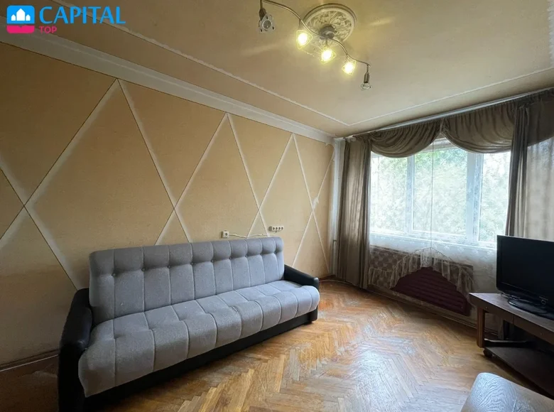 Appartement 2 chambres 48 m² Kaunas, Lituanie