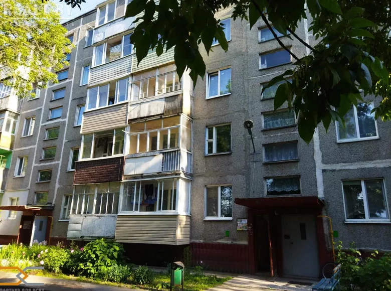 Wohnung 3 Zimmer 61 m² Rajon Sluzk, Weißrussland