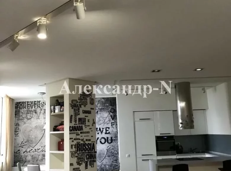 Wohnung 1 Zimmer 87 m² Odessa, Ukraine