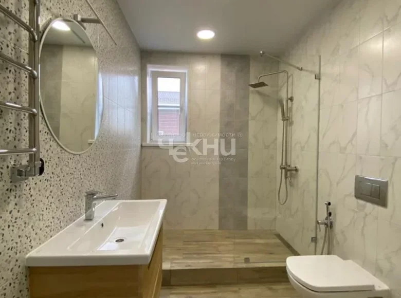 Haus 80 m² Bolsheelninskiy selsovet, Russland