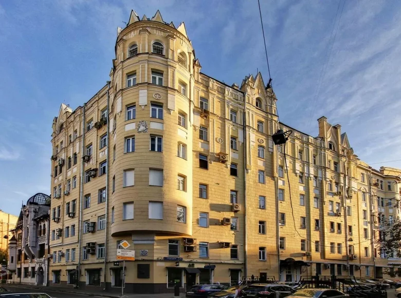 Nieruchomości komercyjne 220 m² poselenie Voronovskoe, Rosja