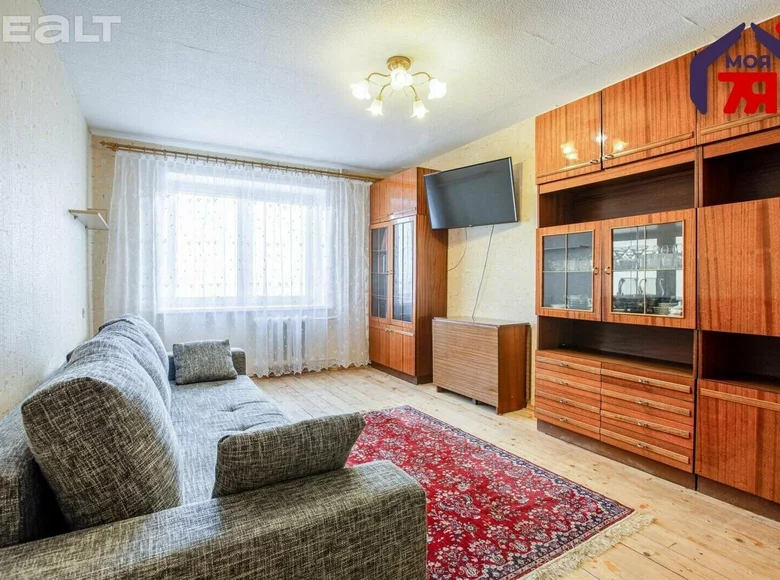 Mieszkanie 4 pokoi 81 m² Mińsk, Białoruś