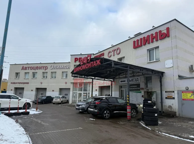 Office 1 room 20 m² in Minsk, Belarus