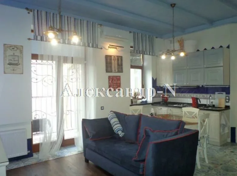 Appartement 2 chambres 56 m² Sievierodonetsk, Ukraine