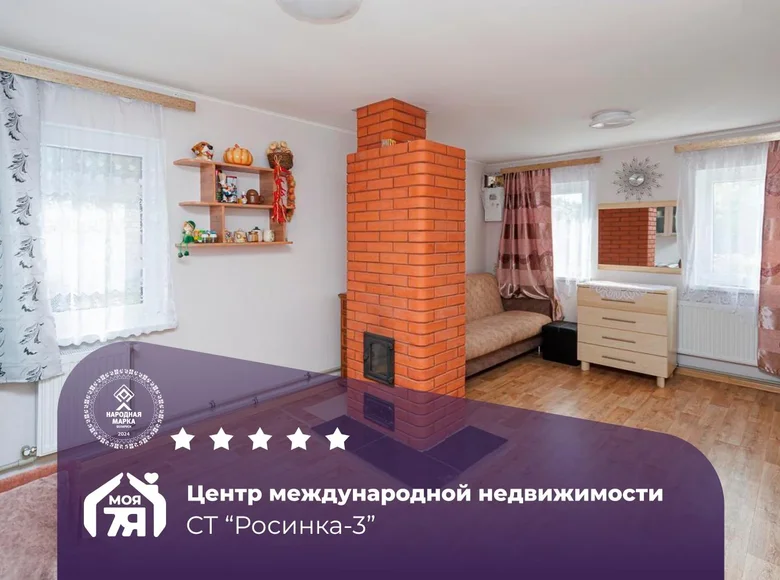 House 53 m² Kalodziscanski sielski Saviet, Belarus