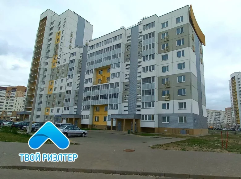 Mieszkanie 2 pokoi 63 m² Homel, Białoruś