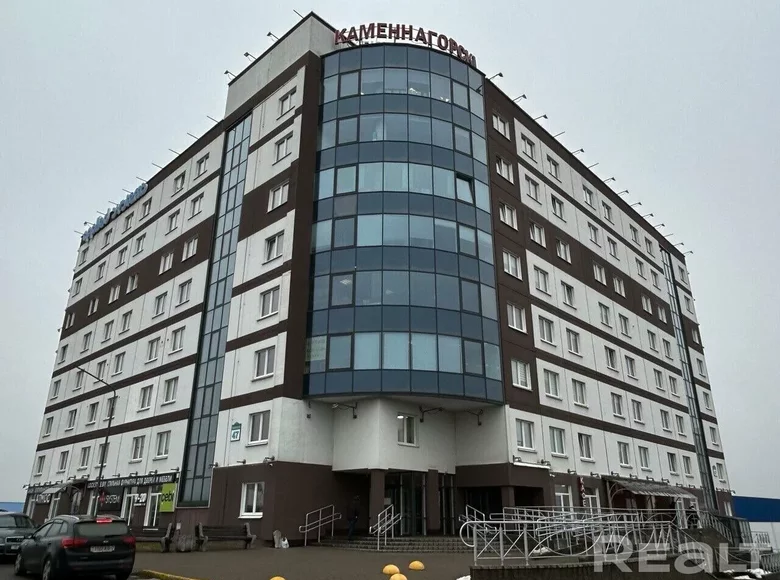 Office 35 m² in Minsk, Belarus
