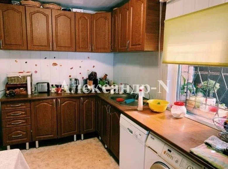 5 room house 132 m² Donetsk Oblast, Ukraine