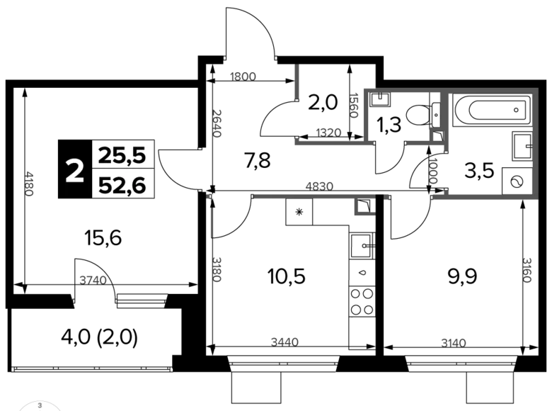 Appartement 2 chambres 53 m² Khimki, Fédération de Russie