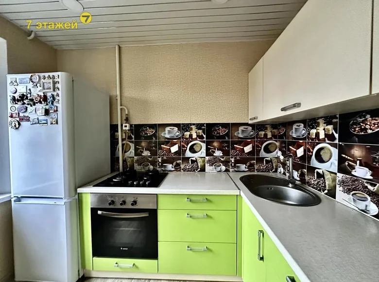 Mieszkanie 2 pokoi 47 m² Mińsk, Białoruś