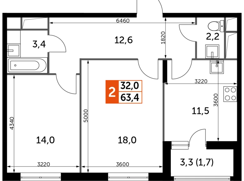 Mieszkanie 2 pokoi 63 m² Razvilka, Rosja