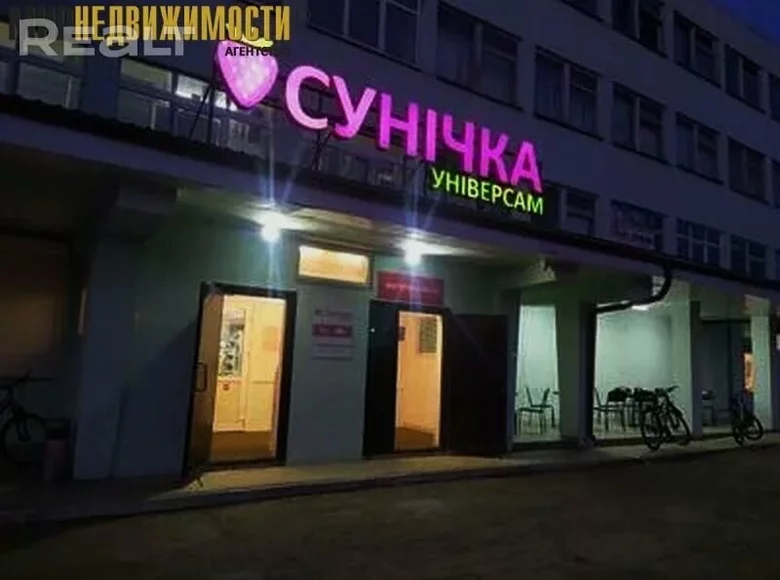 Tienda 35 m² en Astrashycki Haradok, Bielorrusia