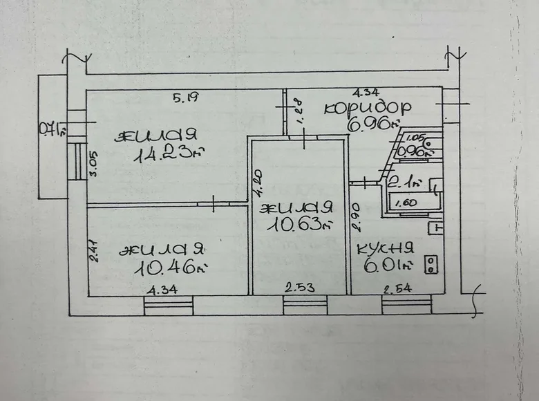 Квартира 3 комнаты 52 м² Гомель, Беларусь