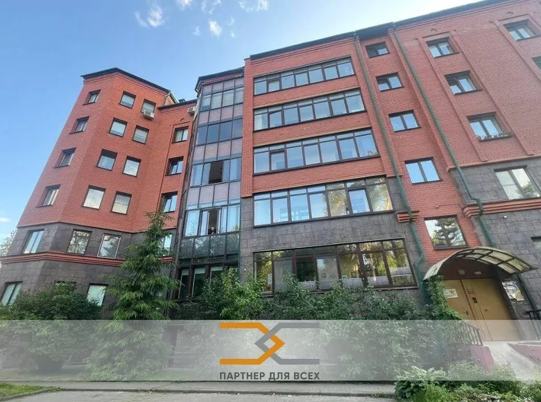4 room apartment 130 m² Minsk, Belarus