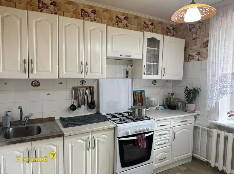 2 room apartment 50 m² Minsk, Belarus