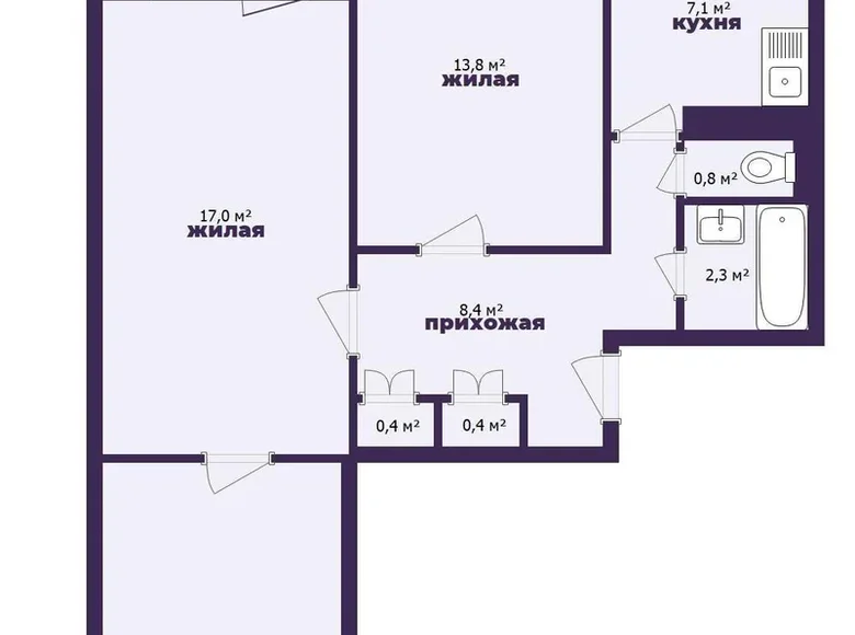 Appartement 3 chambres 68 m² Minsk, Biélorussie