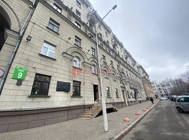 Офис 7 м² Минск, Беларусь