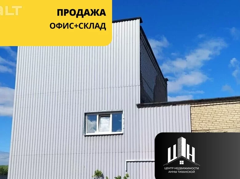 Commercial property 290 m² in Orsha, Belarus