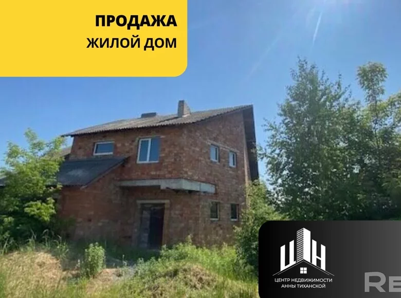 Casa de campo 289 m² Orsha, Bielorrusia