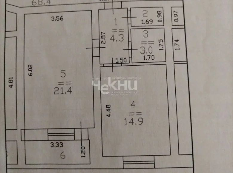 Wohnung 45 m² Stadtkreis Nischni Nowgorod, Russland