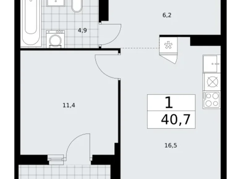 1 room apartment 41 m² Troitsk, Russia