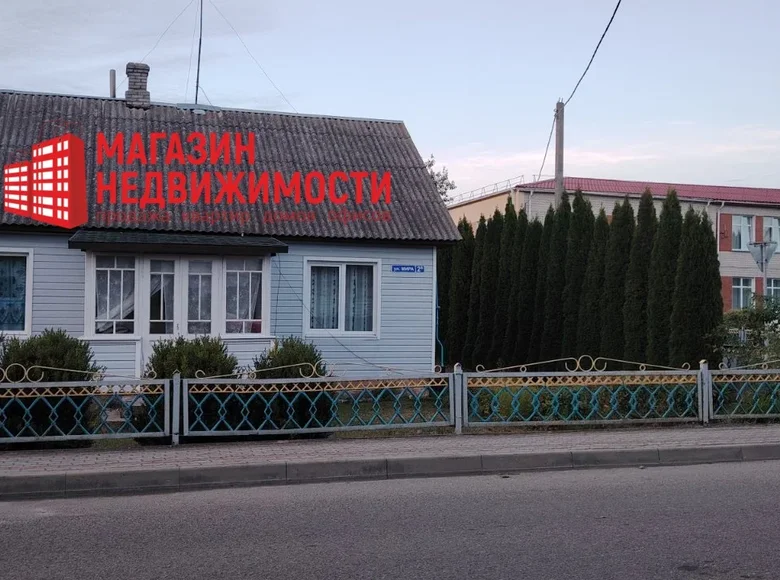 3 room house 88 m² Kvasouka, Belarus