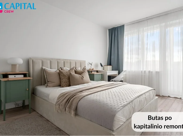 Квартира 2 комнаты 46 м² Вильнюс, Литва