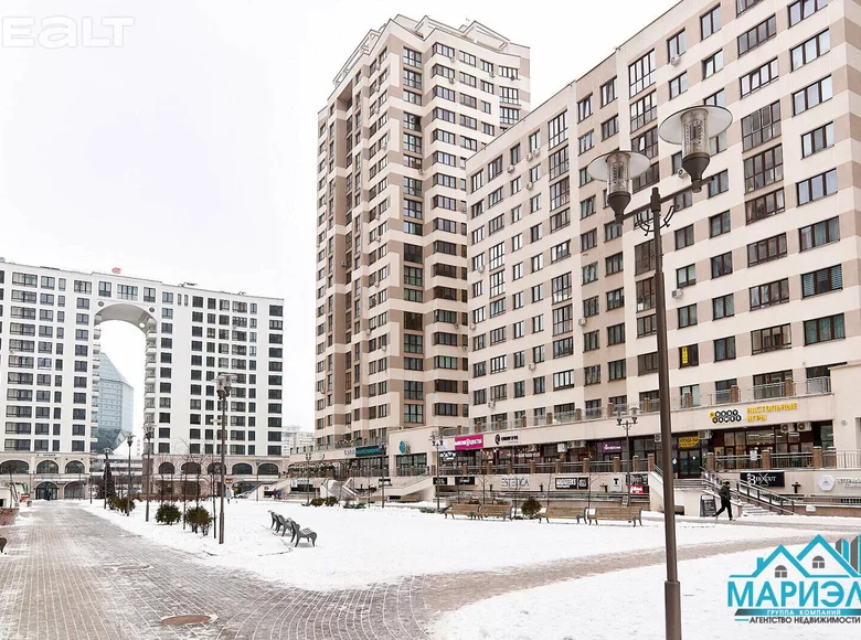Gewerbefläche 88 m² Minsk, Weißrussland